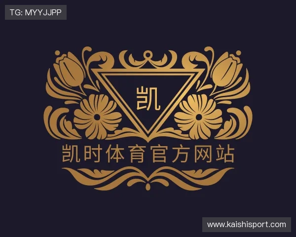 介绍凯时体育官方网站